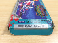 UE8967 Seccross BOXED NES Famicom Japan