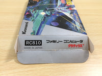 UE8968 Gradius Nemesis BOXED NES Famicom Japan