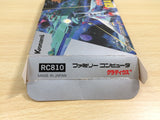 UE8968 Gradius Nemesis BOXED NES Famicom Japan