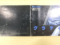 UE8968 Gradius Nemesis BOXED NES Famicom Japan