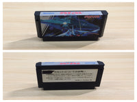 UE8968 Gradius Nemesis BOXED NES Famicom Japan