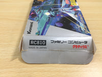 UE8969 Gradius Nemesis BOXED NES Famicom Japan