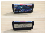 UE8969 Gradius Nemesis BOXED NES Famicom Japan