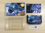 UE8969 Gradius Nemesis BOXED NES Famicom Japan