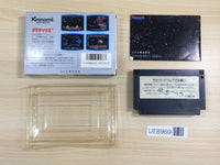 UE8969 Gradius Nemesis BOXED NES Famicom Japan