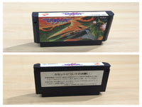 UE8970 Gradius II 2 Nemesis BOXED NES Famicom Japan