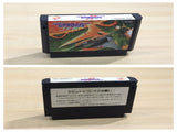 UE8970 Gradius II 2 Nemesis BOXED NES Famicom Japan