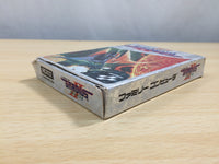 UE8970 Gradius II 2 Nemesis BOXED NES Famicom Japan