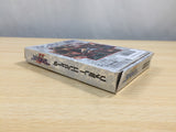 UE8970 Gradius II 2 Nemesis BOXED NES Famicom Japan