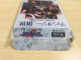 UE8970 Gradius II 2 Nemesis BOXED NES Famicom Japan