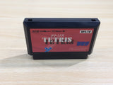 UE8971 Tetris BOXED NES Famicom Japan