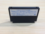 UE8971 Tetris BOXED NES Famicom Japan