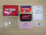 UE8971 Tetris BOXED NES Famicom Japan