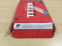 UE8972 Tetris BOXED NES Famicom Japan