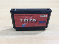 UE8972 Tetris BOXED NES Famicom Japan
