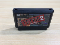 UE8973 Tetris 2 BOXED NES Famicom Japan