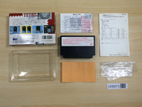 UE8973 Tetris 2 BOXED NES Famicom Japan