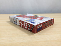 UE8973 Tetris 2 BOXED NES Famicom Japan