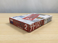UE8973 Tetris 2 BOXED NES Famicom Japan