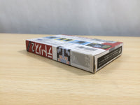 UE8973 Tetris 2 BOXED NES Famicom Japan