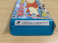UE8974 Utsurun Desu. BOXED NES Famicom Japan