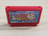 UE8974 Utsurun Desu. BOXED NES Famicom Japan