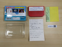 UE8974 Utsurun Desu. BOXED NES Famicom Japan