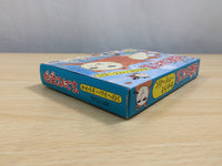 UE8974 Utsurun Desu. BOXED NES Famicom Japan