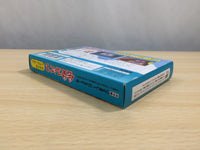 UE8974 Utsurun Desu. BOXED NES Famicom Japan