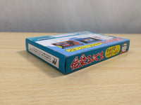UE8974 Utsurun Desu. BOXED NES Famicom Japan