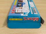 UE8974 Utsurun Desu. BOXED NES Famicom Japan