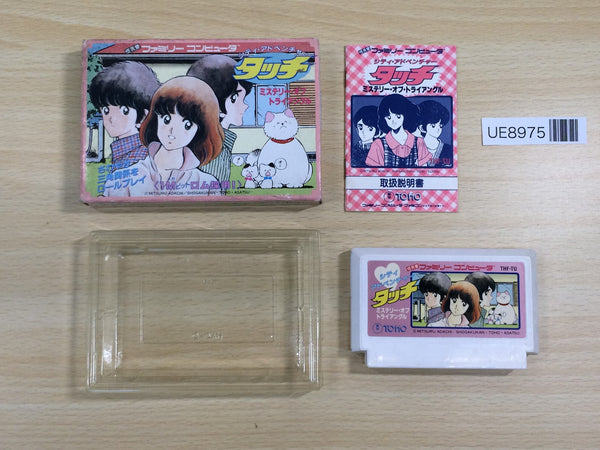 UE8975 Touch BOXED NES Famicom Japan