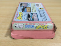 UE8975 Touch BOXED NES Famicom Japan