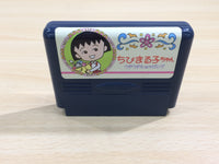 UE8976 Chibi Maruko chan Uki Uki Shopping BOXED NES Famicom Japan