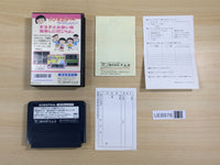 UE8976 Chibi Maruko chan Uki Uki Shopping BOXED NES Famicom Japan