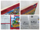 UE8980 Super Mario Land 3 Wario Land BOXED GameBoy Game Boy Japan
