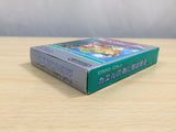 UE8983 Kaeru no Tame ni Kane wa Naru BOXED GameBoy Game Boy Japan