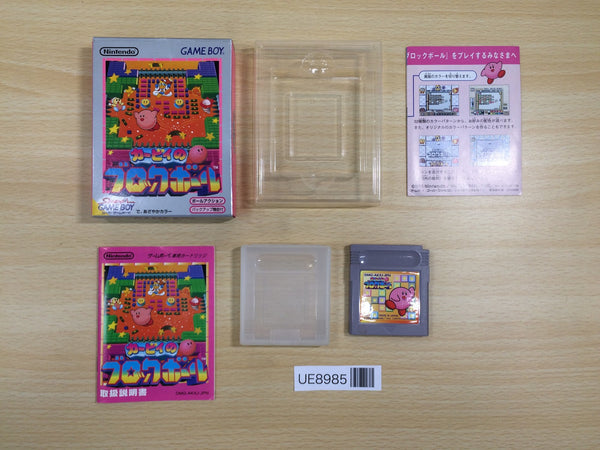 UE8985 Kirby Block Ball BOXED GameBoy Game Boy Japan