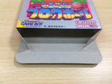 UE8985 Kirby Block Ball BOXED GameBoy Game Boy Japan