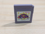 UE8986 Kirby Kirby's Pinball Land BOXED GameBoy Game Boy Japan