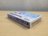 UE8989 Made in Wario Mario BOXED GameBoy Advance Japan