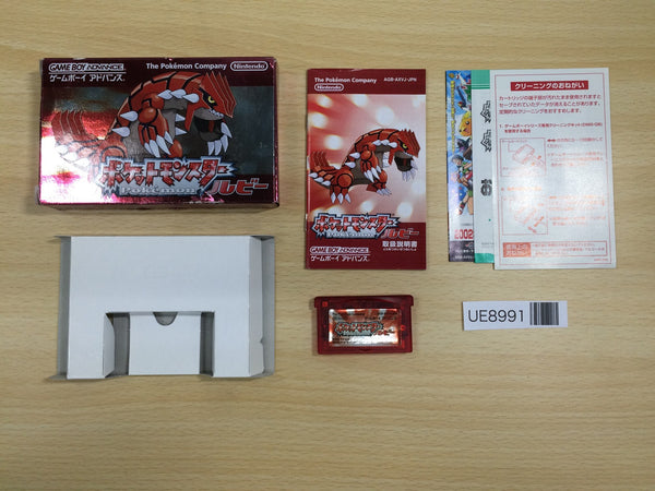 UE8991 Pokemon Ruby BOXED GameBoy Advance Japan