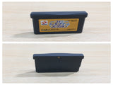 UE8994 Konami Collector's Arcade Advanced Collection BOXED GameBoy Advance Japan