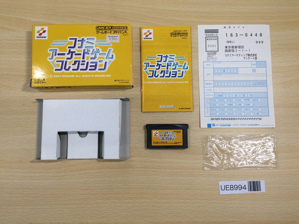 UE8994 Konami Collector's Arcade Advanced Collection BOXED GameBoy Advance Japan