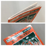 UE9056 Super Mario Land BOXED GameBoy Game Boy Japan