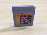 UE9059 Makai tower mechanic SaGa BOXED GameBoy Game Boy Japan