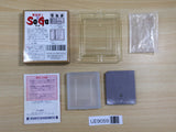 UE9059 Makai tower mechanic SaGa BOXED GameBoy Game Boy Japan