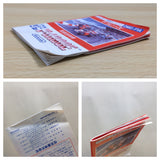 UE9064 F1 Race BOXED GameBoy Game Boy Japan