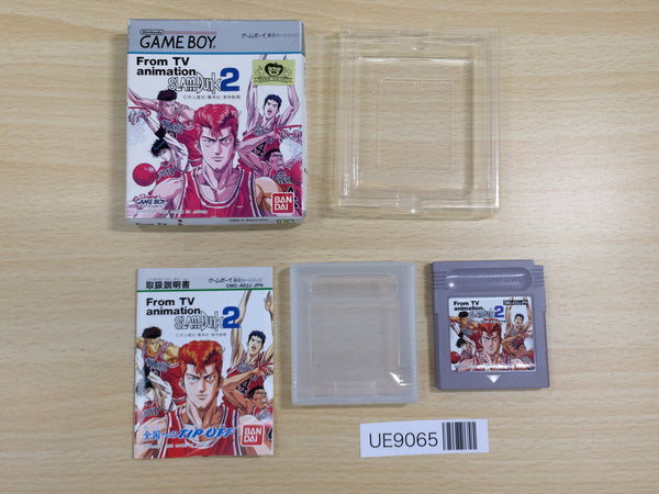UE9065 Slam Dunk 2 BOXED GameBoy Game Boy Japan