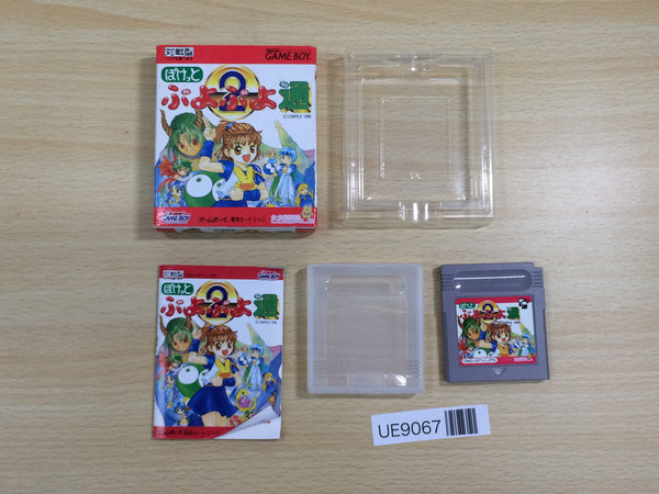 UE9067 Puyo Puyo Tsu 2 BOXED GameBoy Game Boy Japan